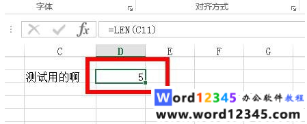 f0708f618ba01c0867e54715a2202c4.png