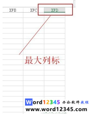 77c10f7340a79cd4691bd3cef519192.png
