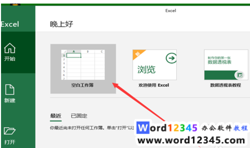 1773ba2ebd910fc49a5c247b6f43338.png