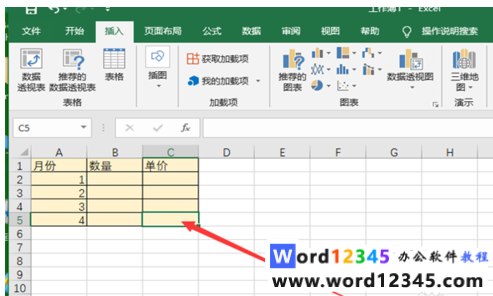 12c20784cc29136adb8c818d4bcfdb9.png