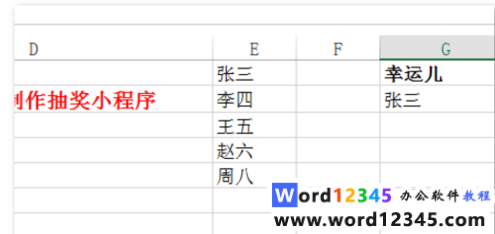1a1747257b0b7715e688cf7e1b85246.png
