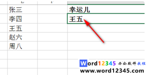 13f0aa21045cba76dfe329d9fa907ae.png