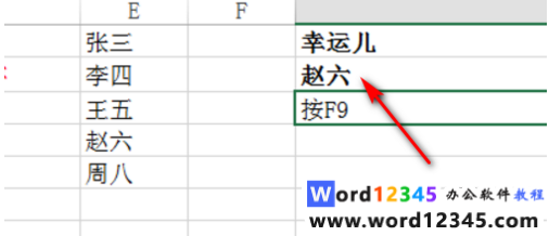 87c7d3b2f9bbc4f58c15a1a1012fe58.png