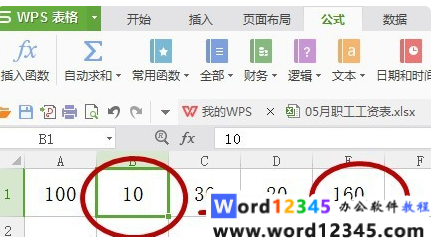 cc4f098889b75bc3d69f96869f4c0c4.png