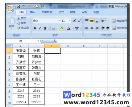 dbd0ad51e623c94d7e63b364ea3bfd5.png