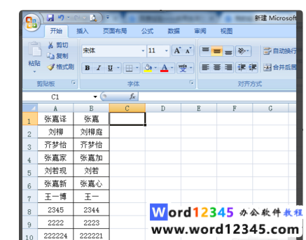 514b8718b2dad55dd8529ce37ed8d49.png