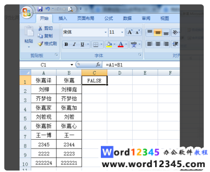 bd12d09bc2ff9d8696cb6941be0a683.png
