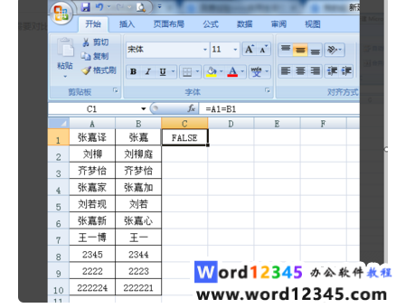 d676a58619560c20ba6a4dc081fd746.png