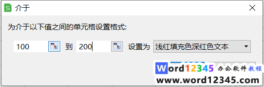 微信截图_20200312115252.png