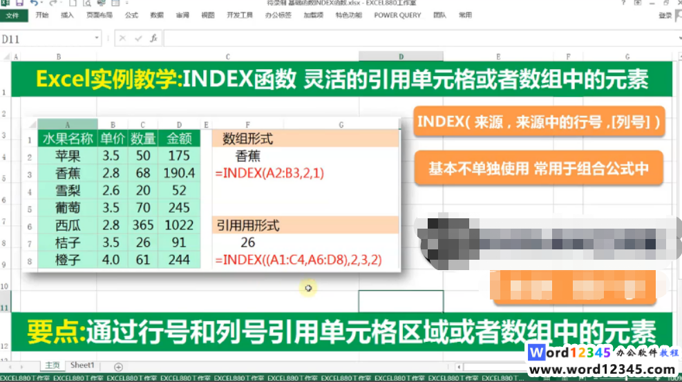 微信截图_20200312105201.png