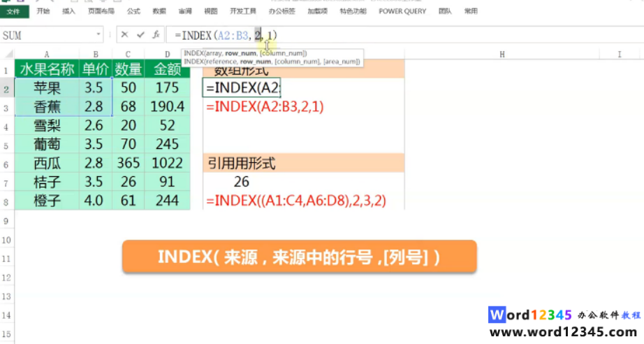 微信截图_20200312105215.png