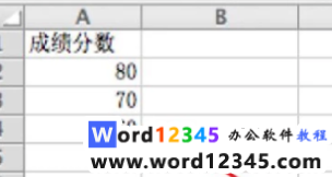a342cffa36648c59d606b20b8868600.png
