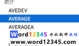 f25755896045be234edd9a26221db3e.png