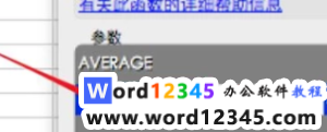 717ca8fd2595f8adf81edf4e68aaa48.png
