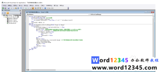 0889c0d8dc4111dc35fee164f288424.png