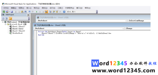 219a2cfb78474b57ee00fab8da2b1d5.png