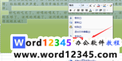 a73bc70315e084493a29e9d619af2b2.png