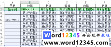 35cd4aeb20145bd559cedf65f8b031b.png