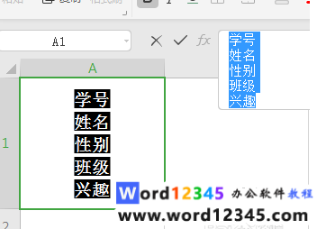 22204705dcd569746fd740c549ef914.png