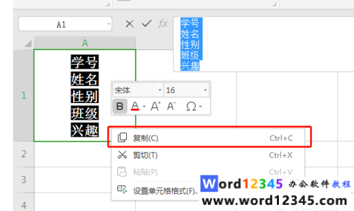 efef8f5834dc24c49439c26c08a27d4.png