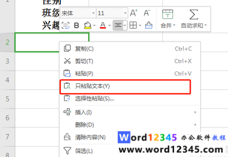 1d6a19a618faf4d5fdfa89eeb29d4f3.png