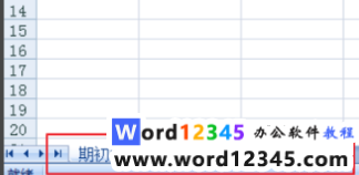 0eb7e19c7effc64e894ba4acf382225.png