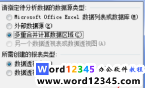 03560eb649e8c41bd472d0794b5ac8a.png