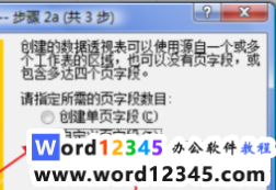8144d8fa3bbfa700f9dc548b5e0be94.png