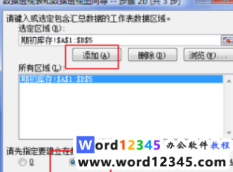 5223361a7ebbac309bd46f616fc52ab.png