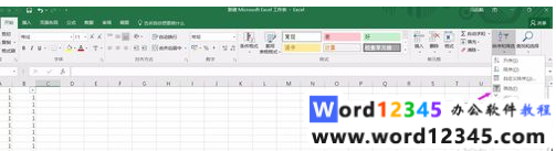 dff7234ba992d755abe32925adcc033.png