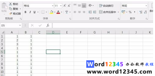 c0795a2934d1d8bb757c0c1dac80ea8.png