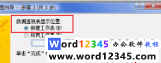 c2084178df135d6c8630bce159964a8.png
