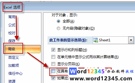 272be377d981bb9ad863eef9bb9488c.png