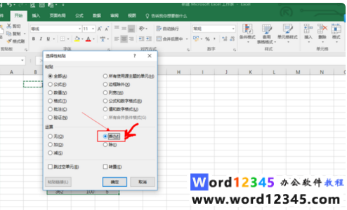 912b01410660f531cb48c44a8e9a56e.png