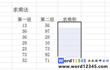 1a096cd2a55f2ca1ad1aee2f87b47bc.png