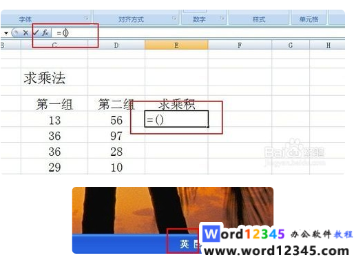 fb070abeb0c8557ee8920b565566595.png