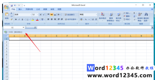 59e4925c1b0dd9fe00acc28abf61093.png