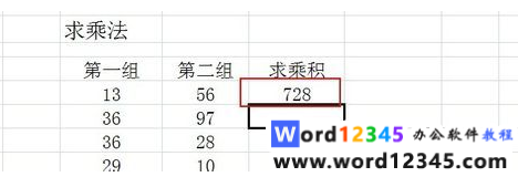 488e146a2a35139e8cb0190ae94cd59.png