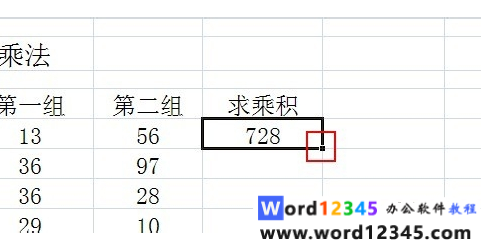 313e57e73c4ff91647e339685273cdb.png