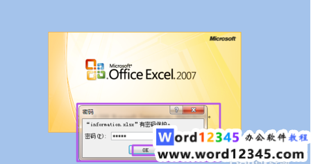 95a76345bb8775f69ce7e63ea34a539.png