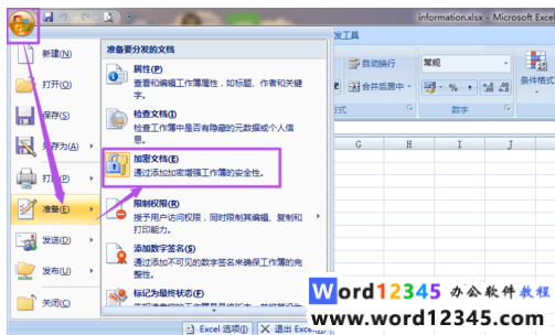 1af14c96d736c3d85bd5d3c68fab87f.png