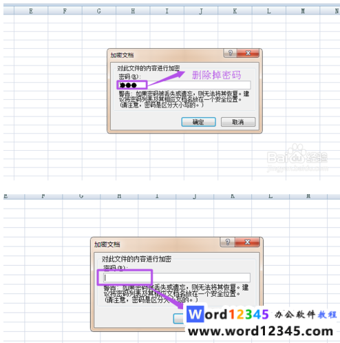 cb4f33a4590cfbf4d0ff3b910079be3.png
