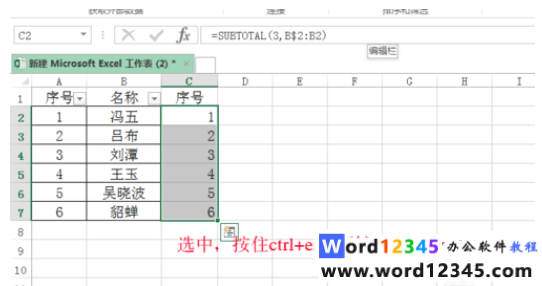 0bd162d9f2d3572c80e121d78413632762d0c3be.png