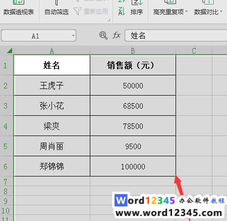 7ba2ac3f3cb92dc431bdce56c018286.png