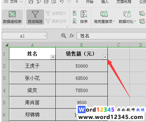 9d48a6516dfbcb6a929beff3691d5a7.png