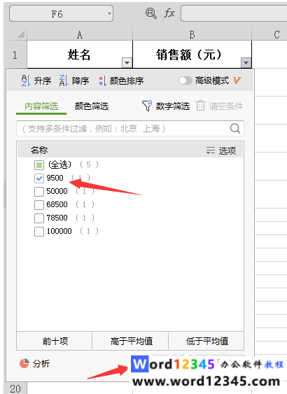 4854f2c4095a85b75352c26ac3f848d.png