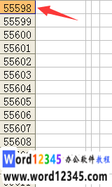 43e6c733c895d143a18f6c0c77f082025baf07e0.png