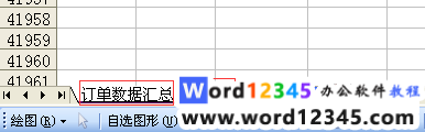 5d212aa85edf8db17547f74b0d23dd54564e7471.png