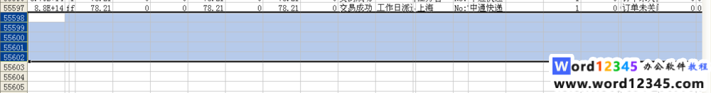 9319cf09b3de9c82176e73a06881800a19d84353.png