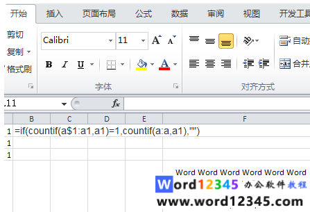 663441a8c4d625aa6bd323c822ff586.png